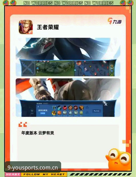 九游体育官网入口最新动态：从一次“掉线”事故说起，聊聊CN端体验的真实面貌