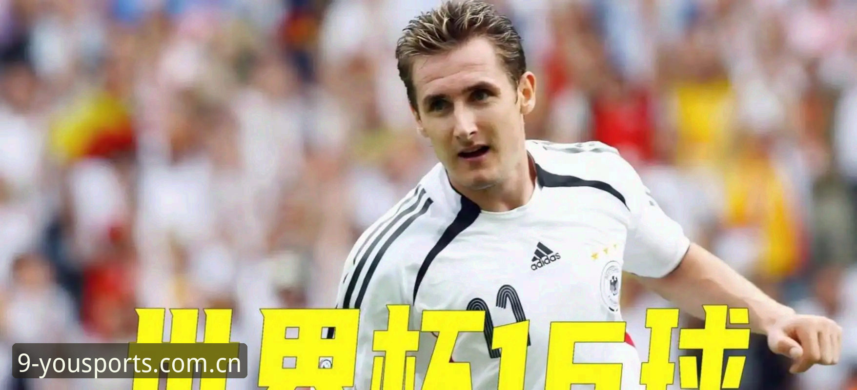 姆巴佩16场16球追平克洛泽，法国3-0伊拉克出线：4个细节看清这场雷暴大战